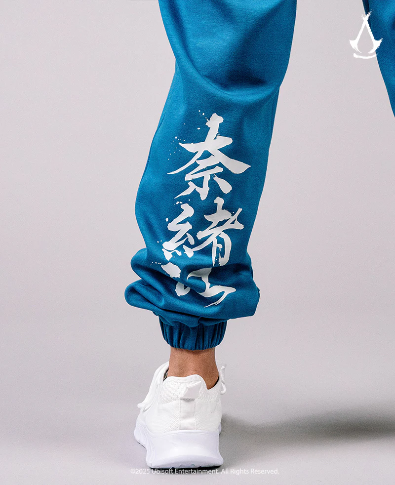 NAOE Assassins Creed Shadows Oversized Performance LTD Joggers 1 of 250 - Image 5